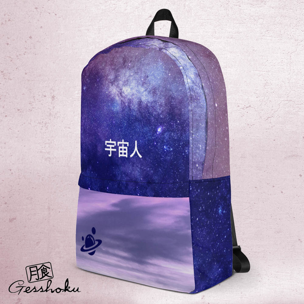 Galaxy Aesthetic "Alien" Classic Backpack -