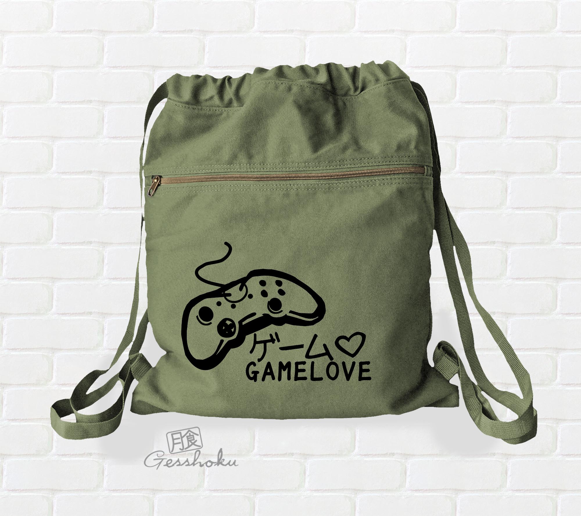 Game Love Cinch Backpack - Khaki Green