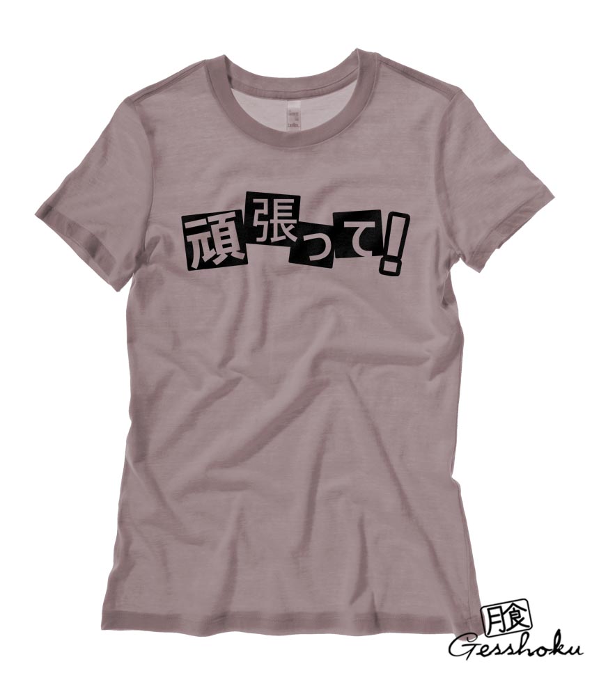 Ganbatte! Ladies T-shirt - Pebble Brown