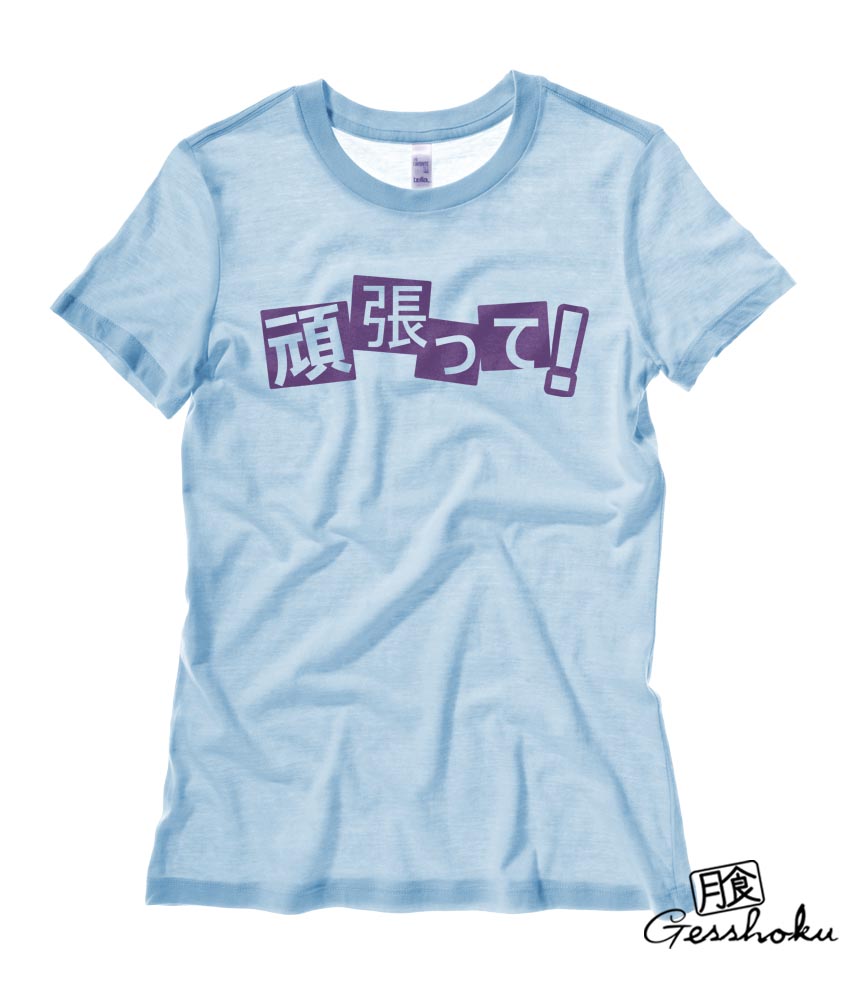 Ganbatte! Ladies T-shirt - Light Blue