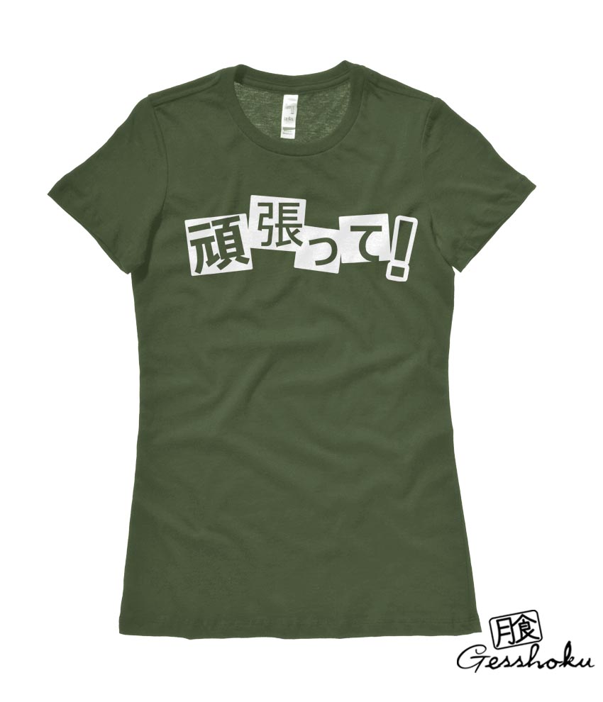 Ganbatte! Ladies T-shirt - Olive Green