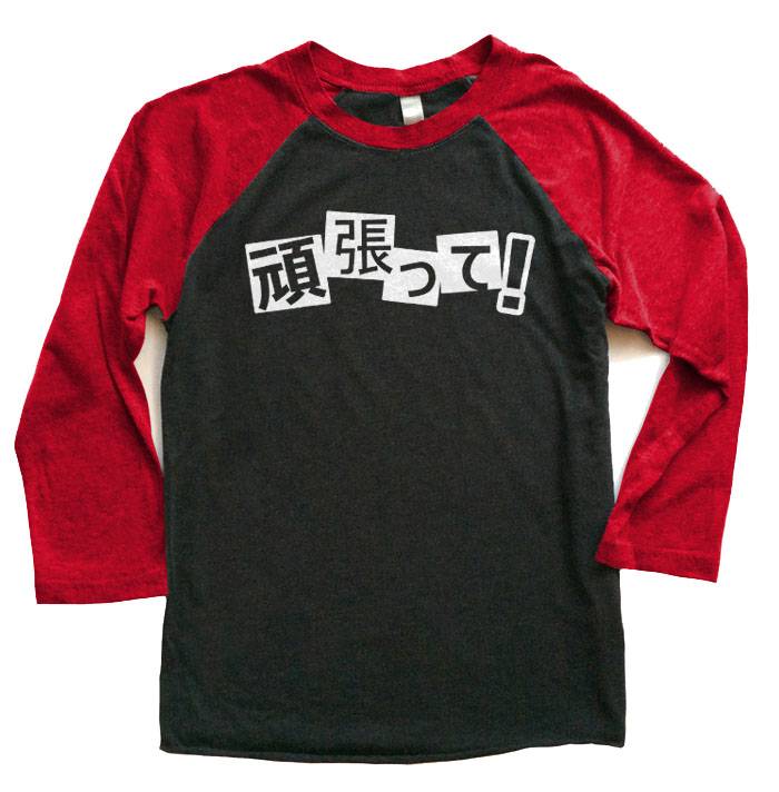 Ganbatte! Raglan T-shirt 3/4 Sleeve - Red/Black