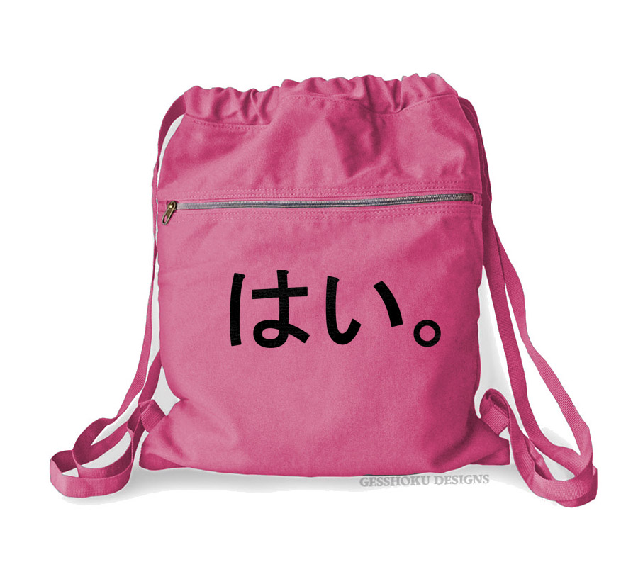 Hai. Cinch Backpack - Raspberry