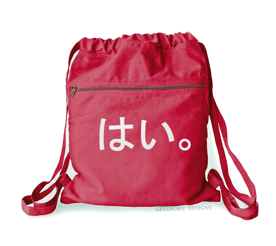 Hai. Cinch Backpack - Red