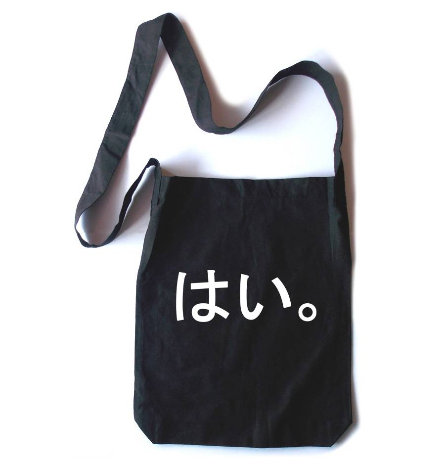 Hai. Crossbody Tote Bag - Black