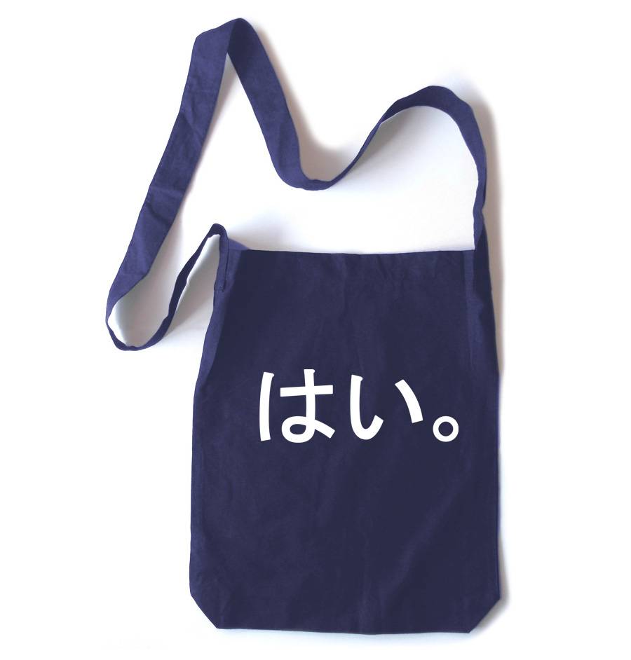 Hai. Crossbody Tote Bag - Navy Blue