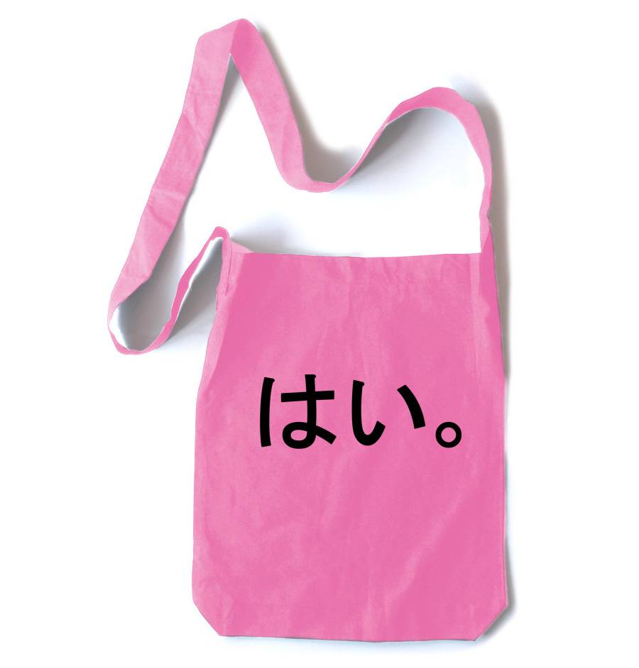 Hai. Crossbody Tote Bag - Pink