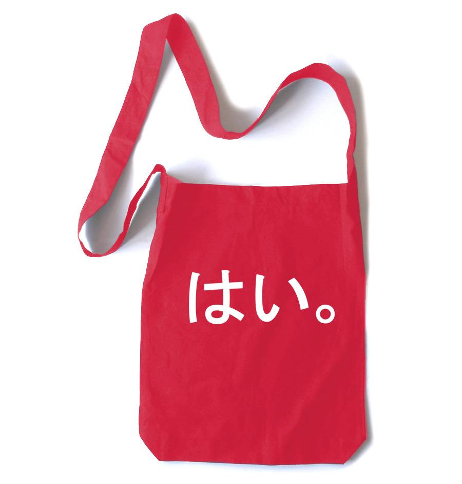 Hai. Crossbody Tote Bag - Red