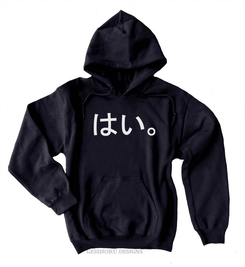 Hai. Pullover Hoodie - Black