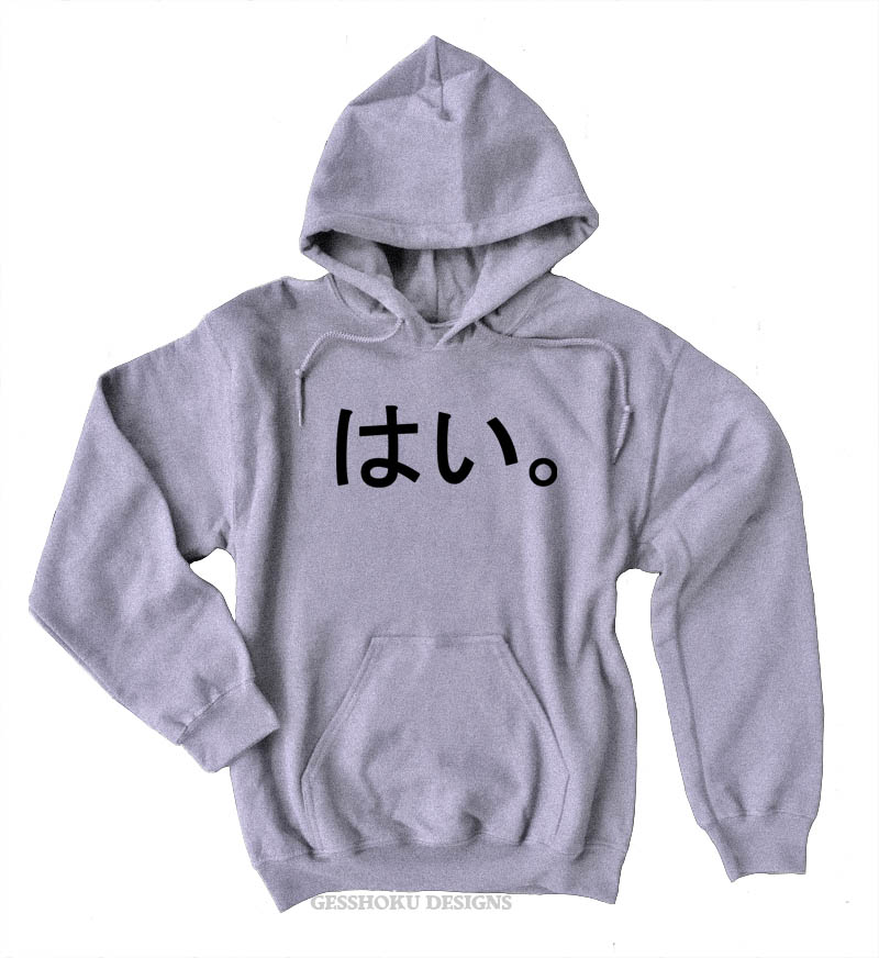 Hai. Pullover Hoodie - Light Grey