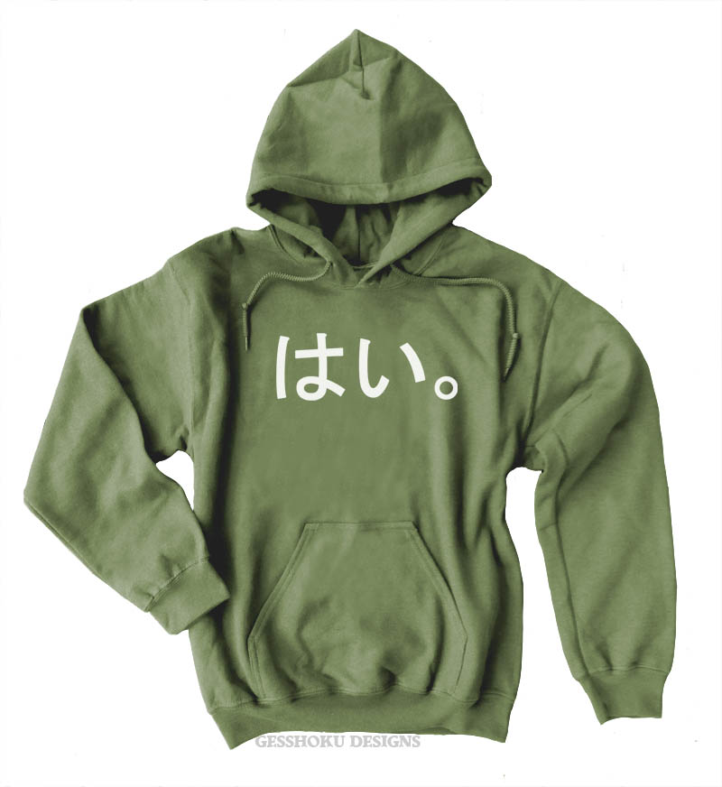 Hai. Pullover Hoodie - Olive Green