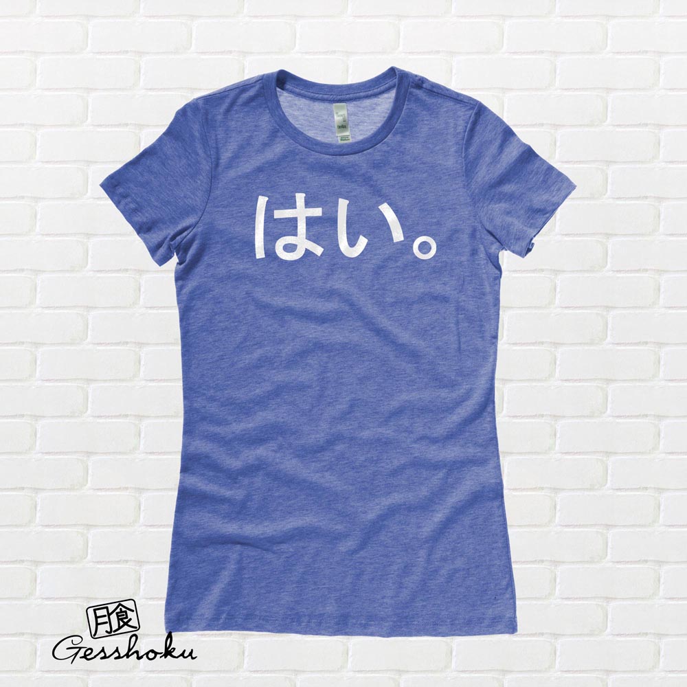 Hai. Ladies T-shirt - Heather Royal Blue