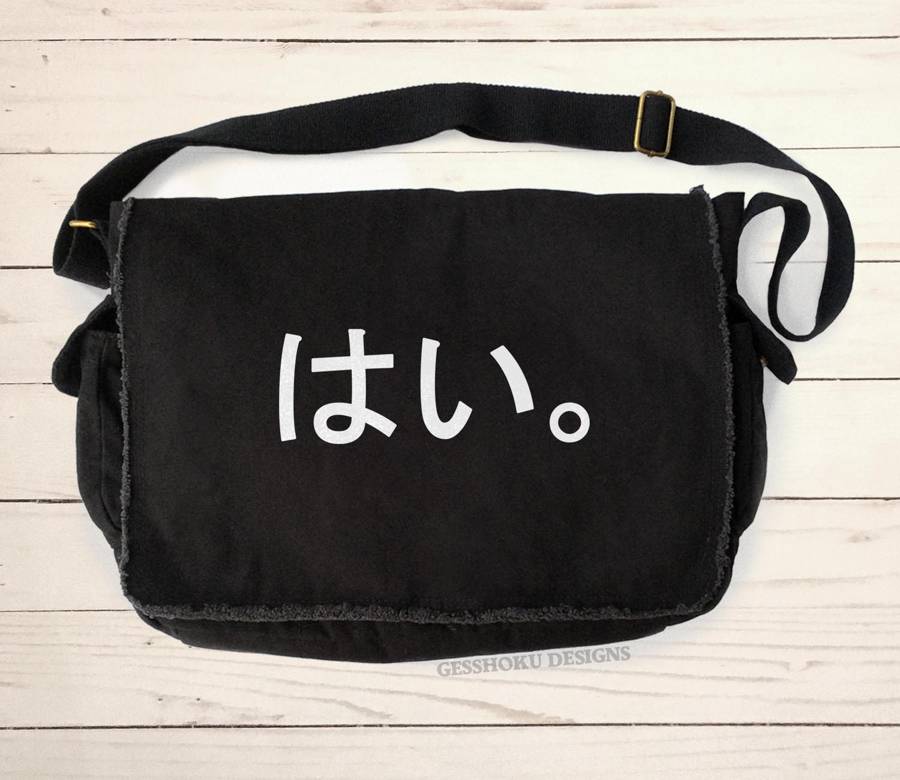 Hai. Messenger Bag - Black