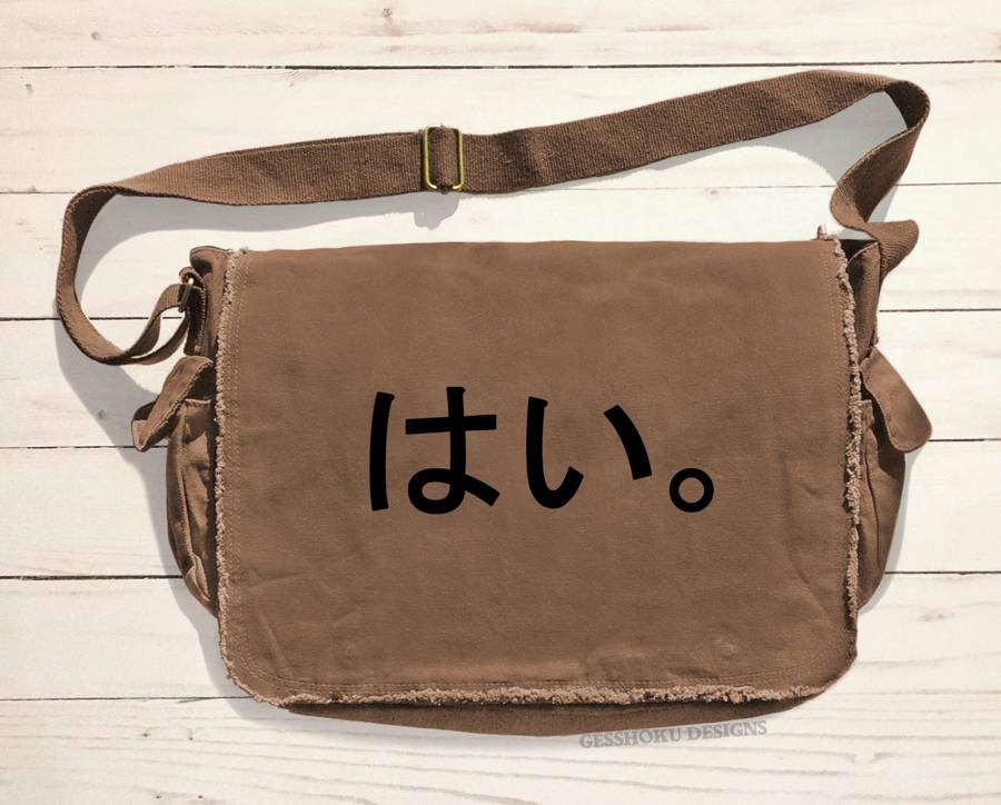 Hai. Messenger Bag - Brown