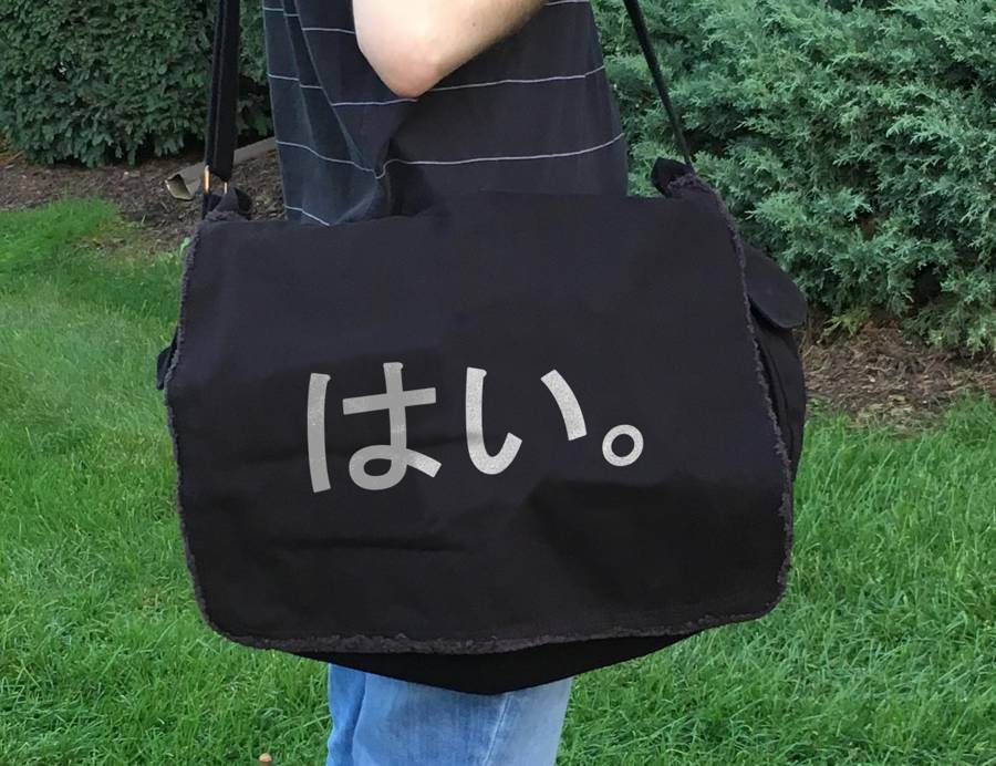 Hai. Messenger Bag -