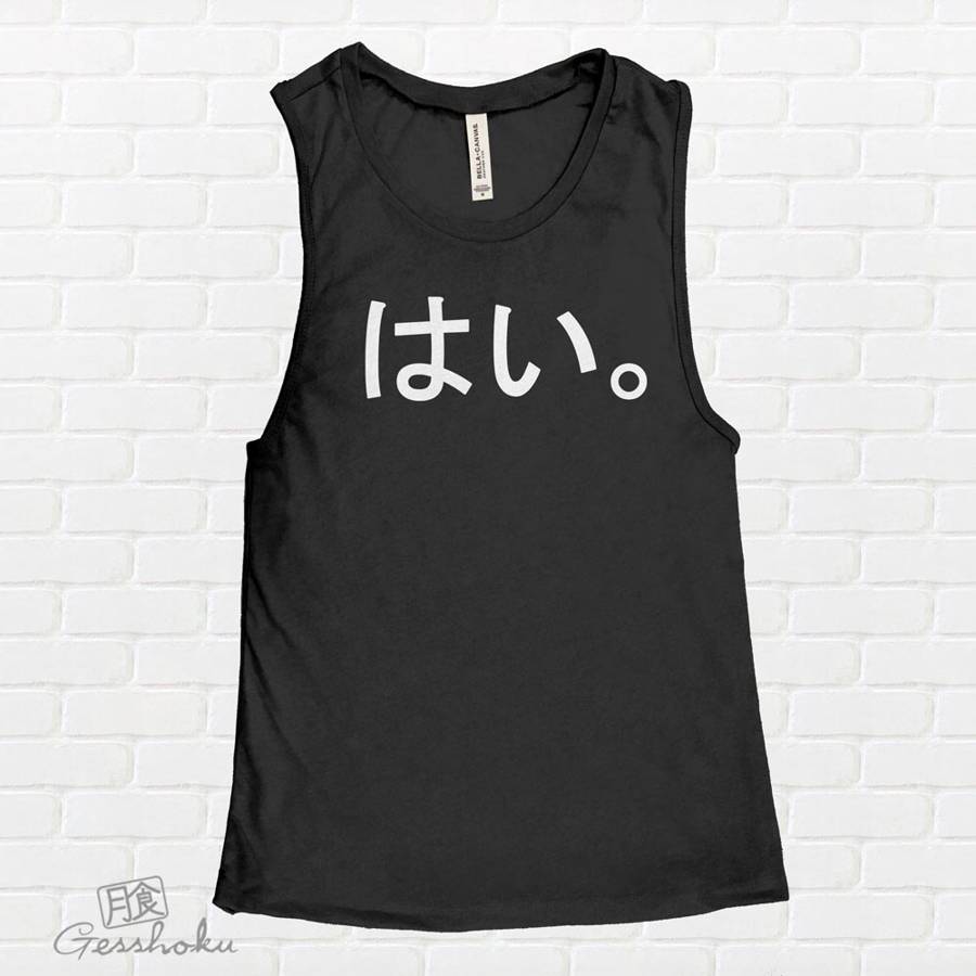 Hai. Sleeveless Tank Top - Black