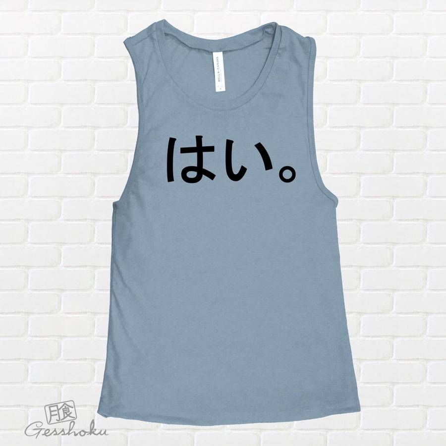 Hai. Sleeveless Tank Top - Denim Blue