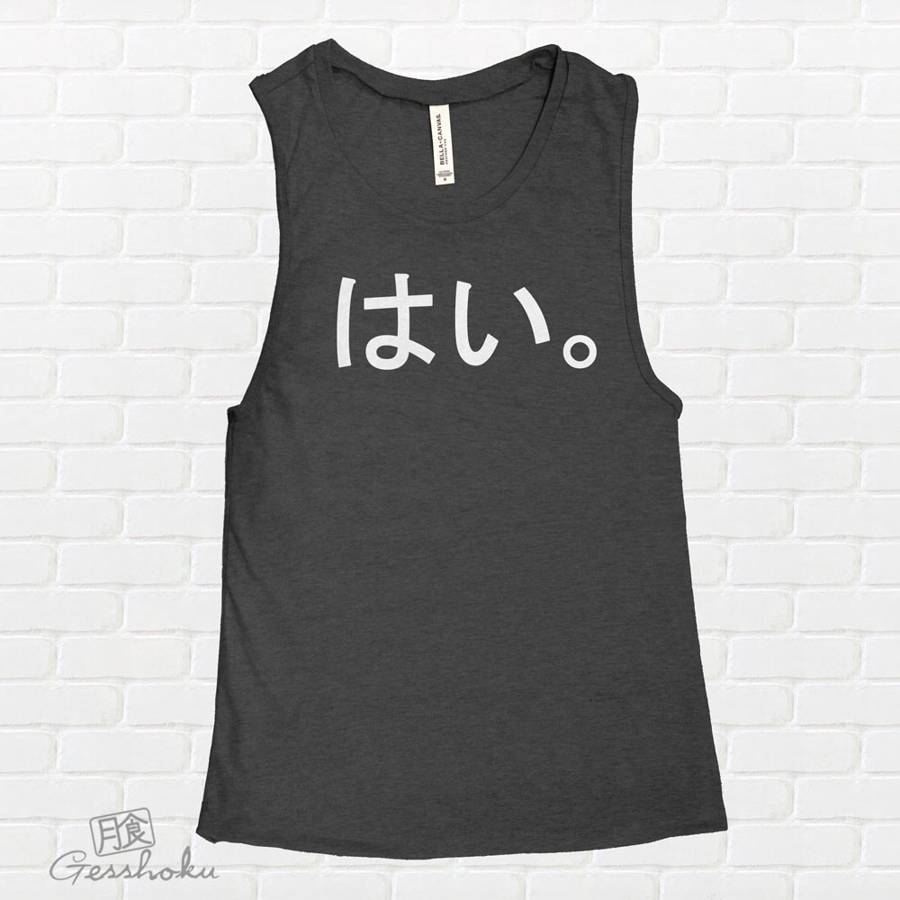 Hai. Sleeveless Tank Top - Charcoal Grey