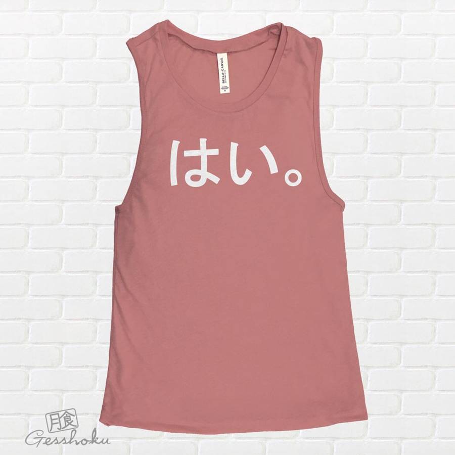 Hai. Sleeveless Tank Top - Rose Wine