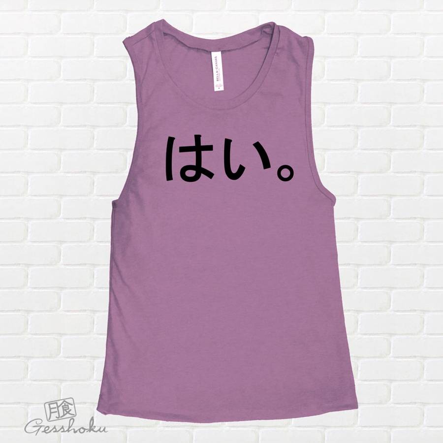 Hai. Sleeveless Tank Top - Purple