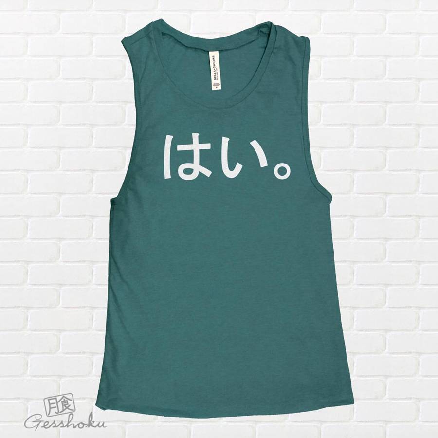 Hai. Sleeveless Tank Top - Dark Heather Teal