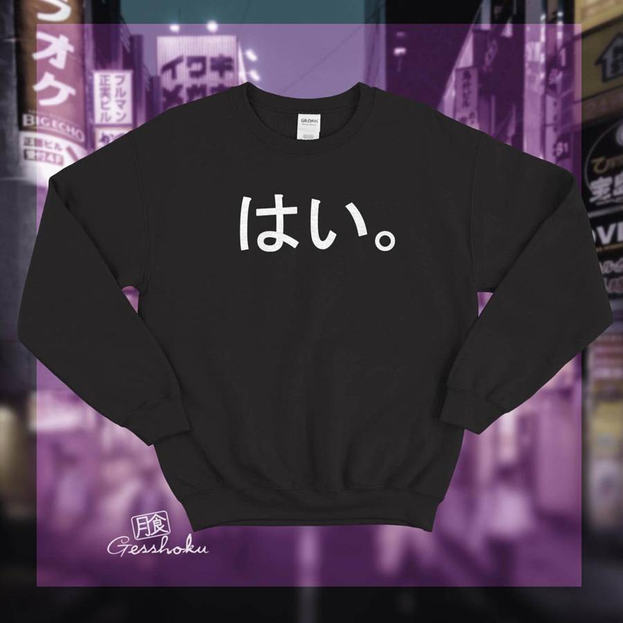 Hai. Crewneck Sweatshirt - Black