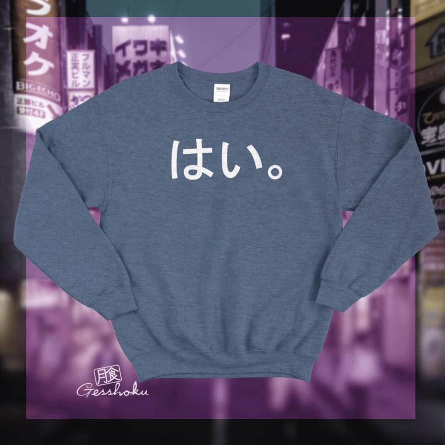 Hai. Crewneck Sweatshirt - Heather Blue