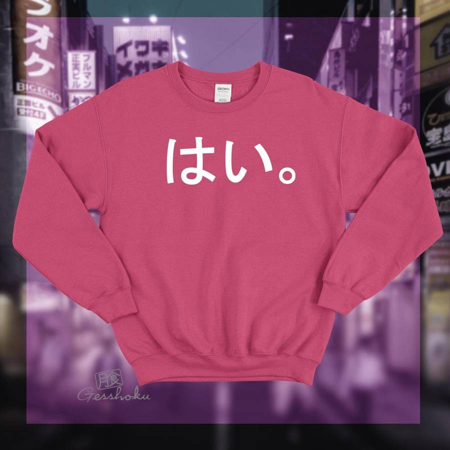 Hai. Crewneck Sweatshirt - Hot Pink