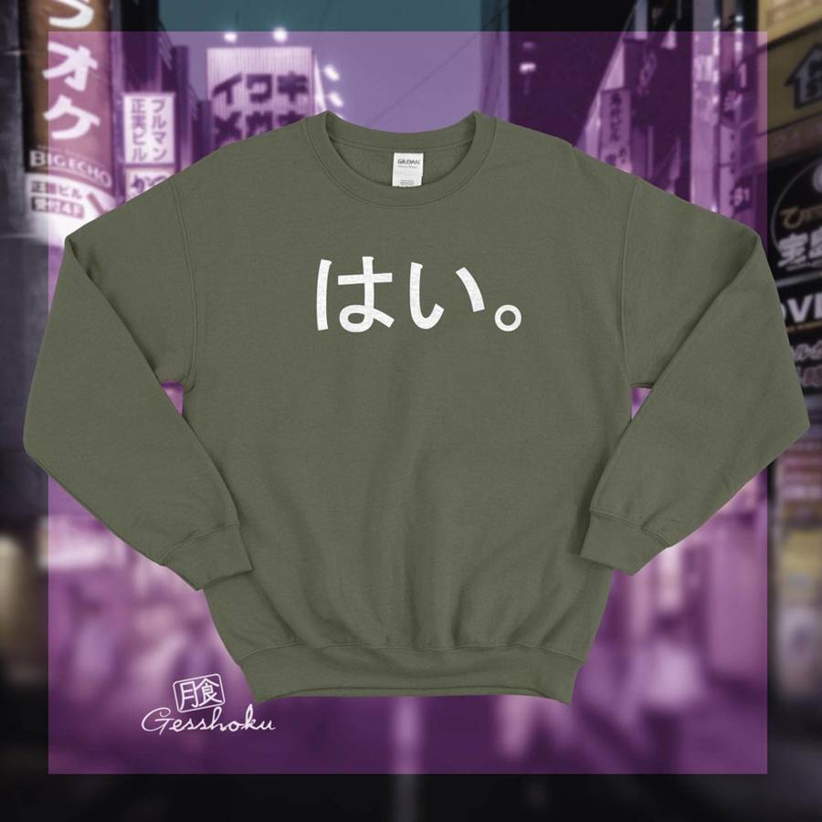 Hai. Crewneck Sweatshirt - Olive Green