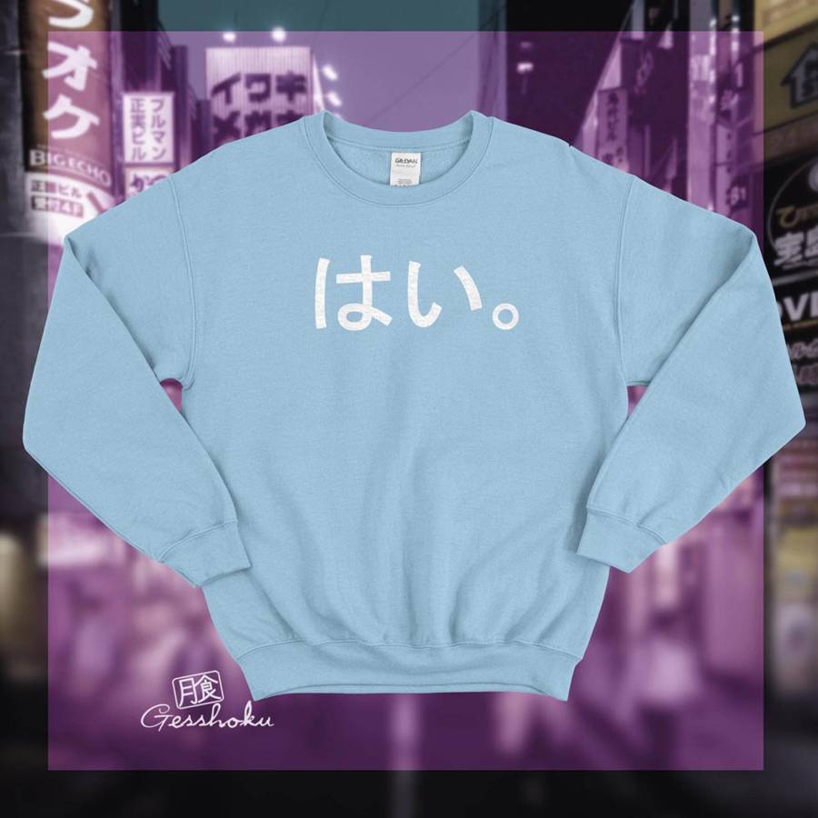 Hai. Crewneck Sweatshirt - Light Blue