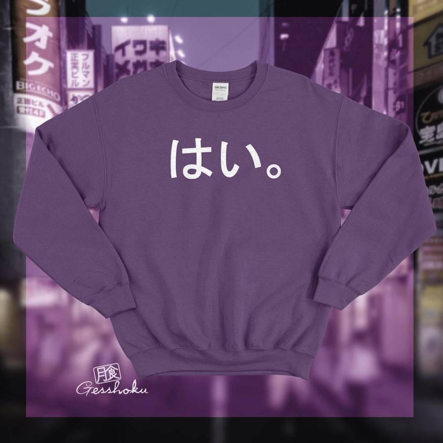 Hai. Crewneck Sweatshirt - Purple