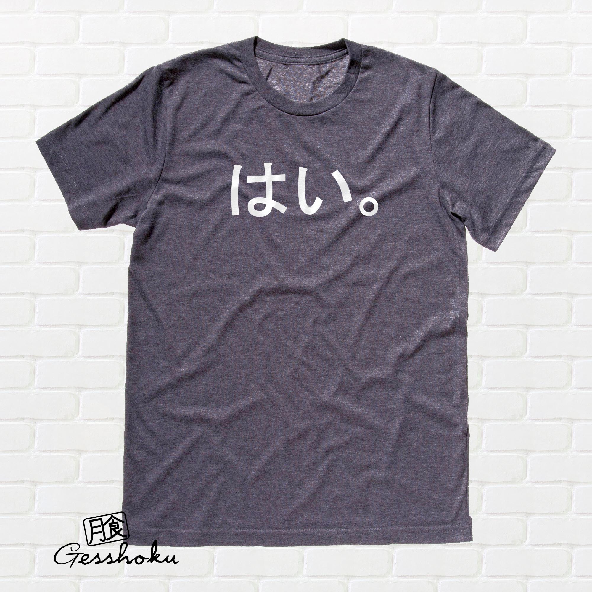 Hai. Japanese T-shirt - Charcoal Grey