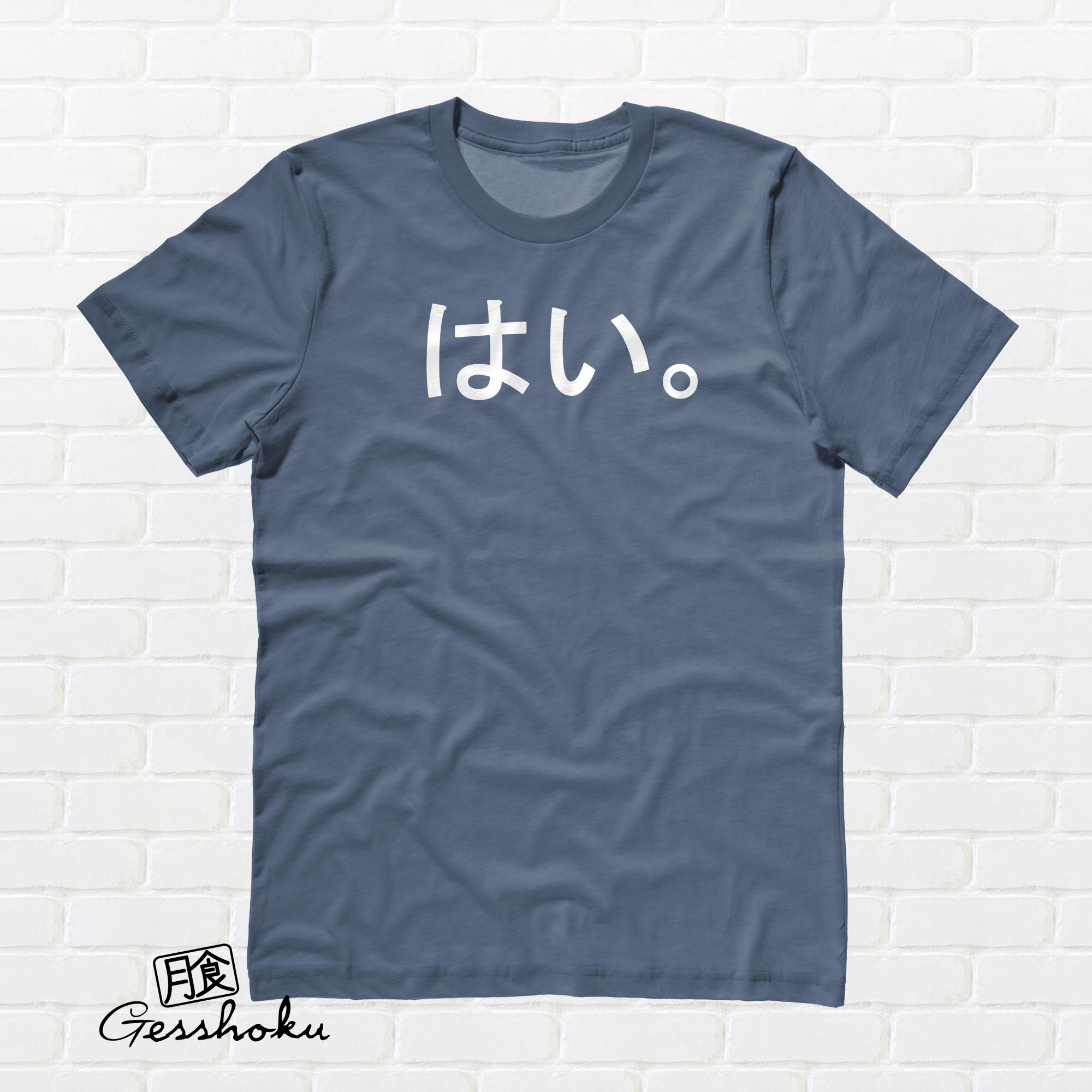 Hai. Japanese T-shirt - Stone Blue