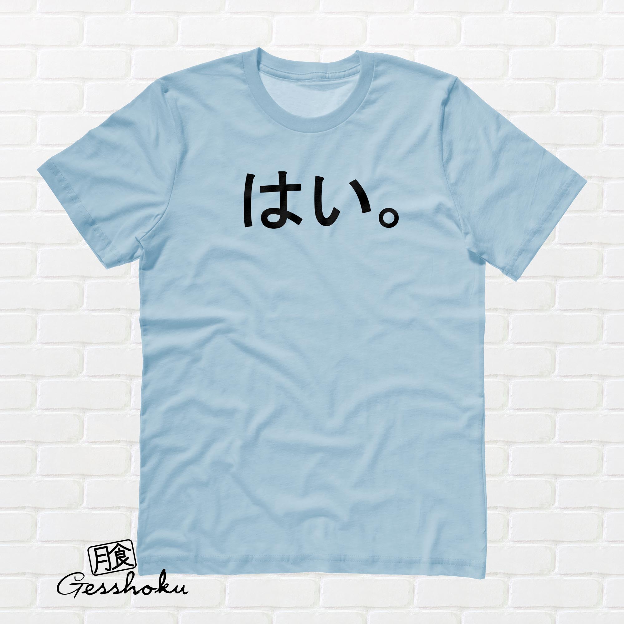 Hai. Japanese T-shirt - Light Blue