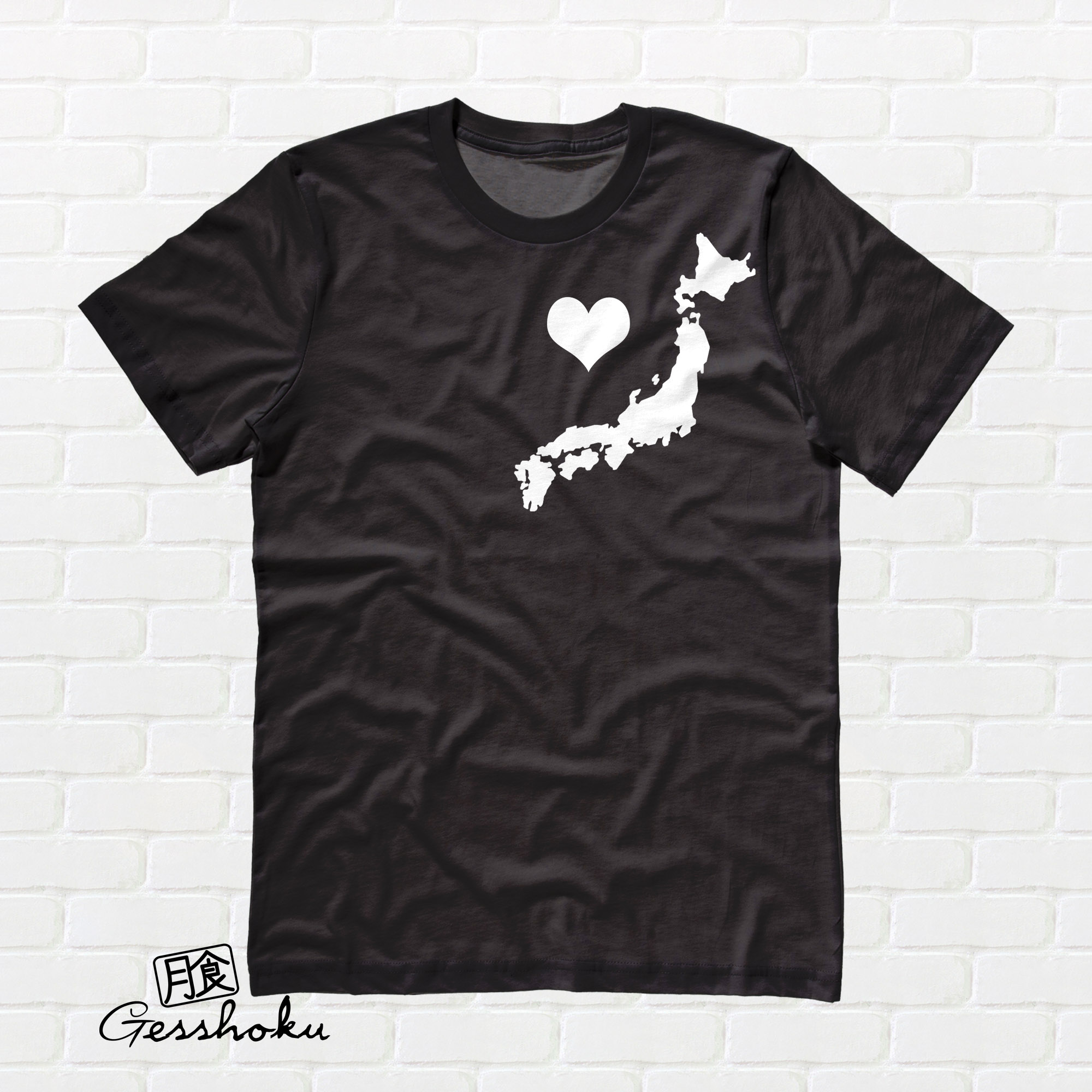 My Heart in Japan T-shirt - Black