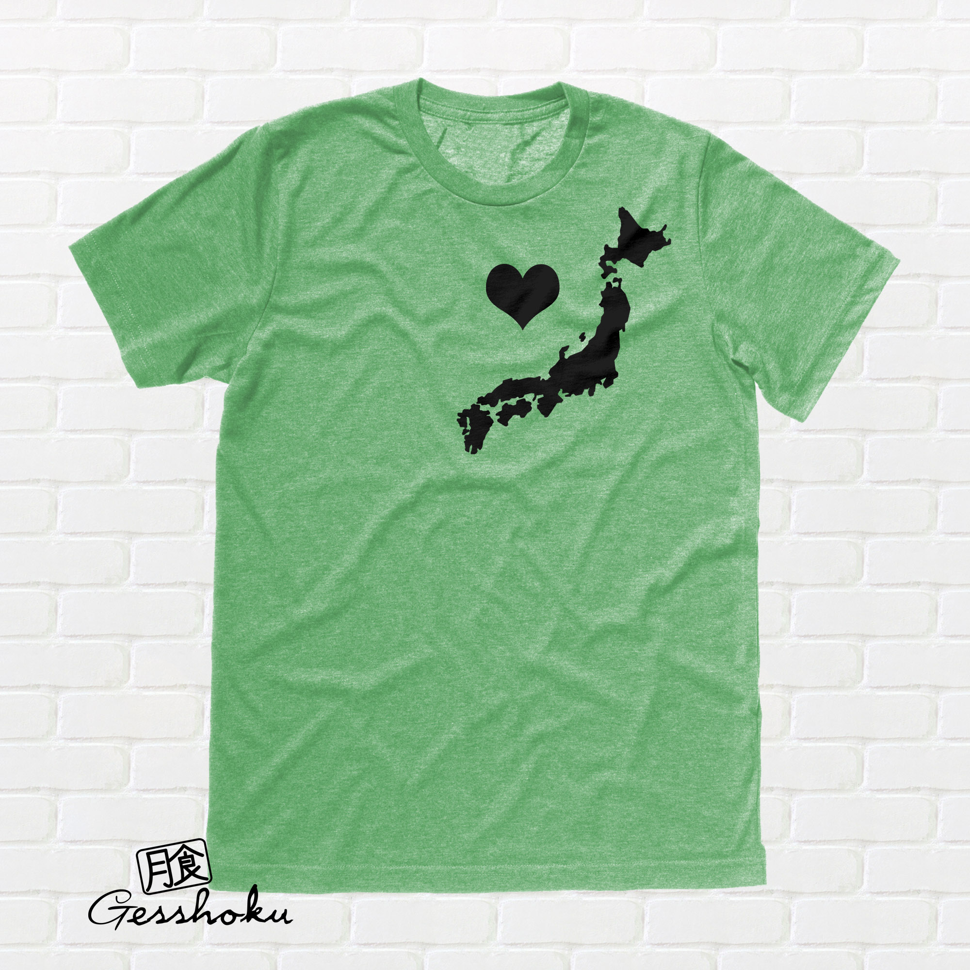 My Heart in Japan T-shirt - Heather Green