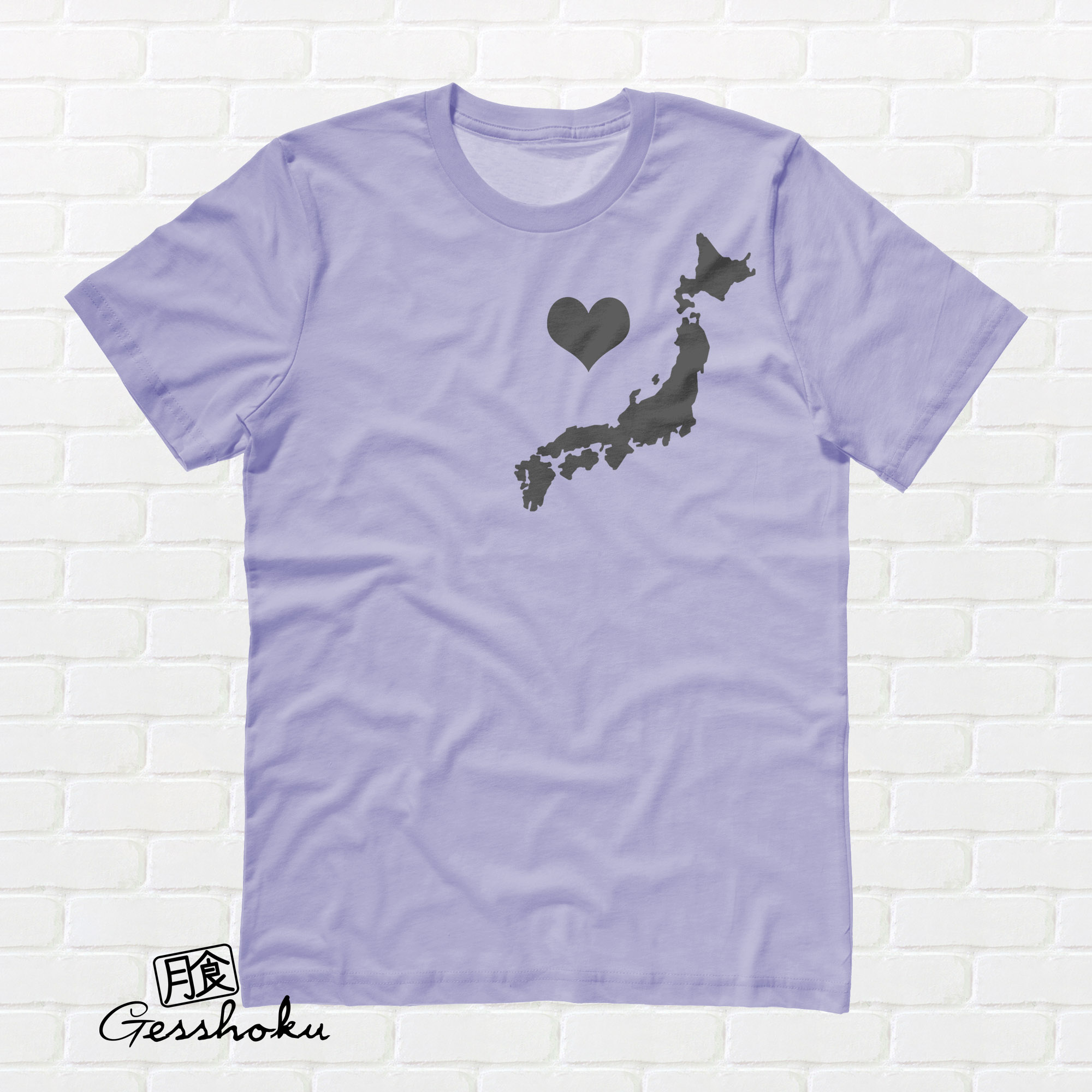 My Heart in Japan T-shirt - Violet