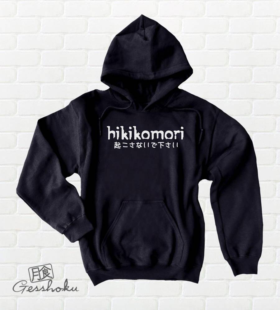 Hikikomori Pullover Hoodie - Black