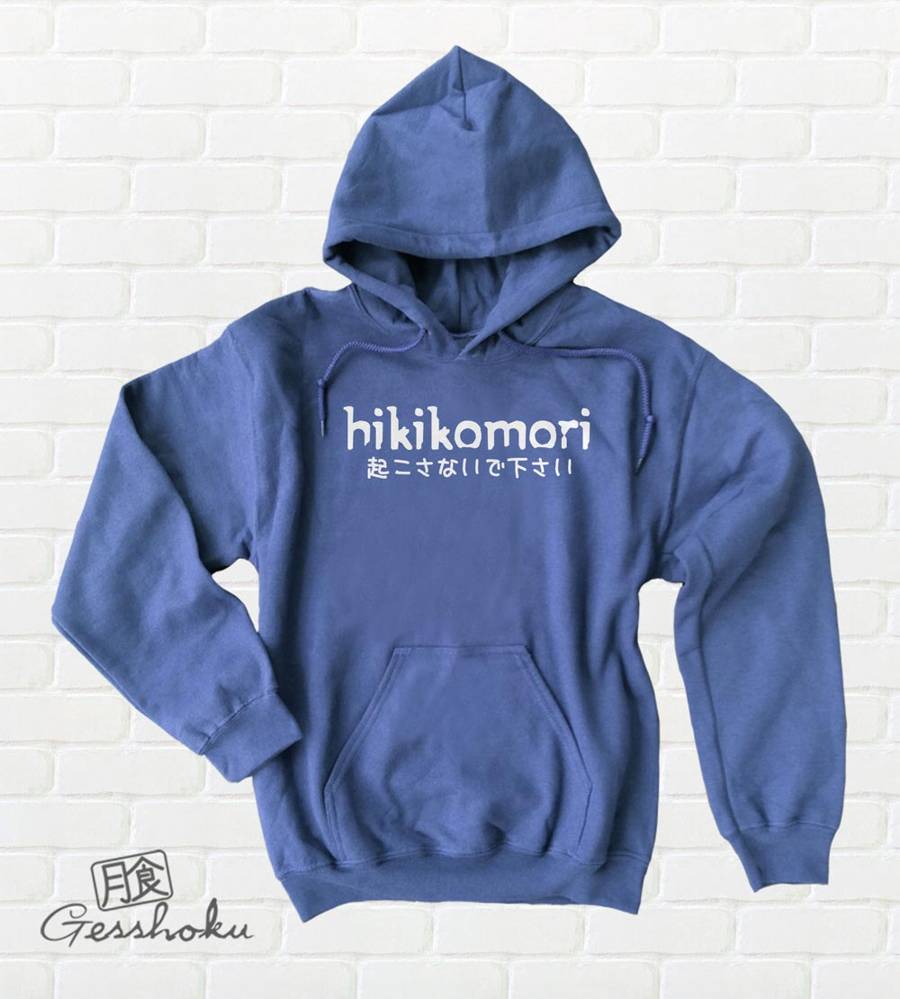 Hikikomori Pullover Hoodie - Heather Blue