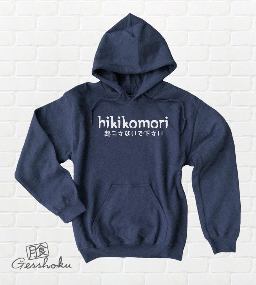 Hikikomori Pullover Hoodie - Heather Navy