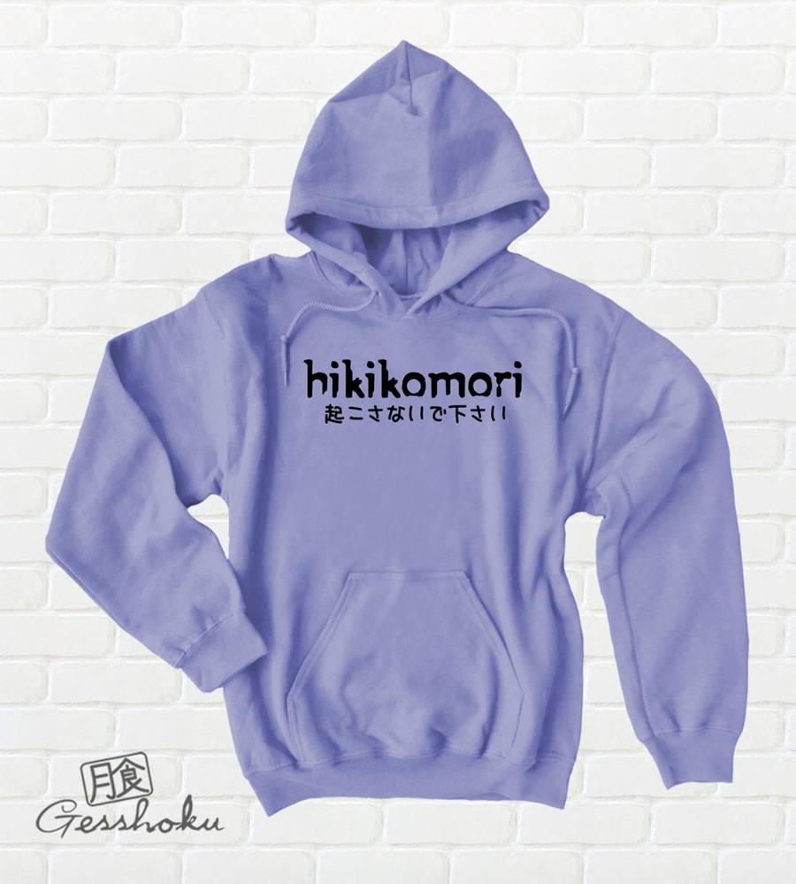 Hikikomori Pullover Hoodie - Violet