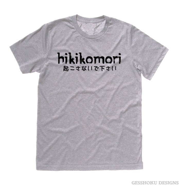 Hikikomori T-shirt - Light Grey