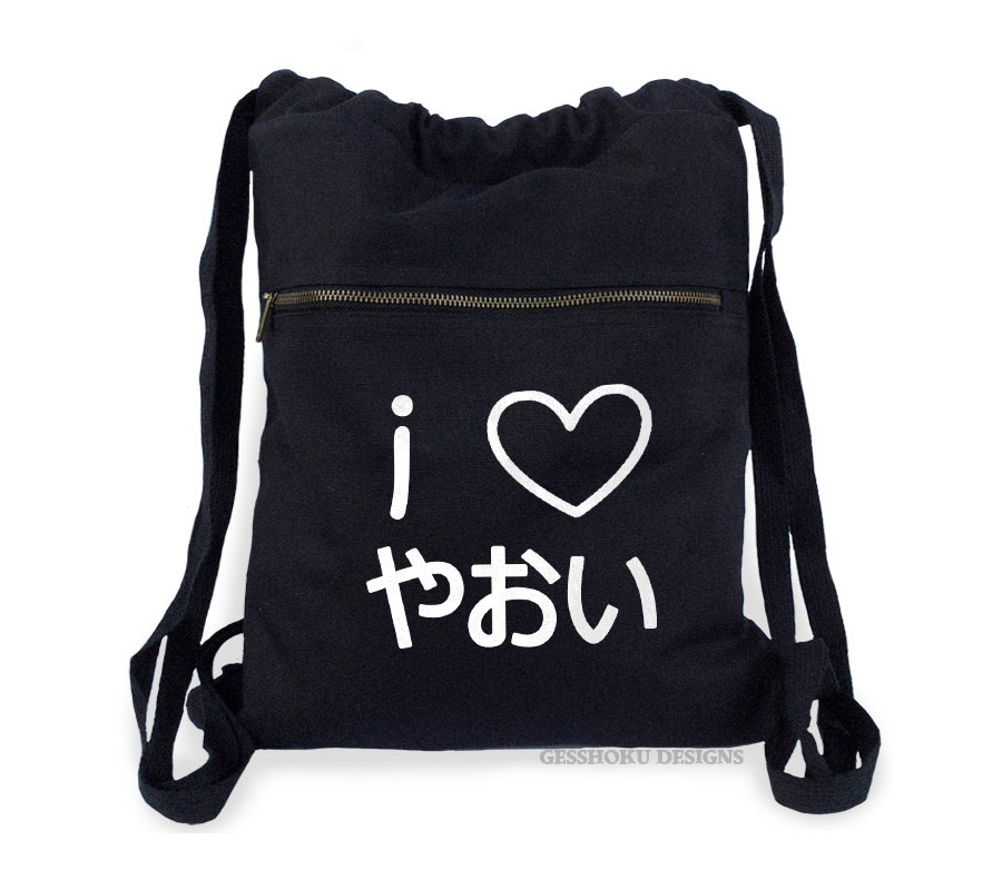 I Love Yaoi Cinch Backpack - Black