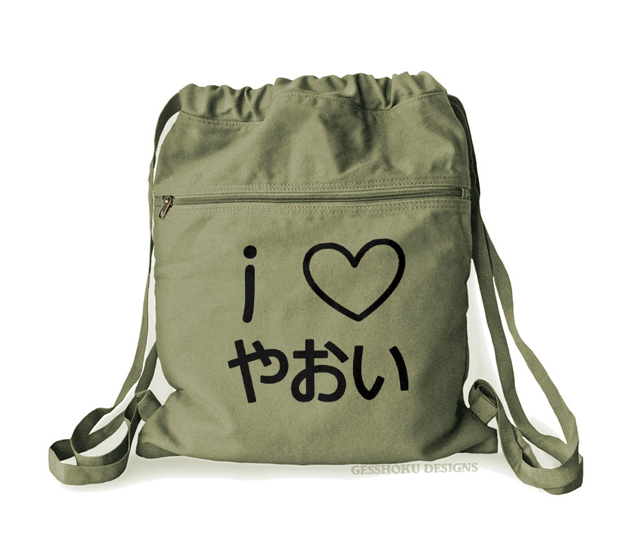 I Love Yaoi Cinch Backpack - Khaki Green