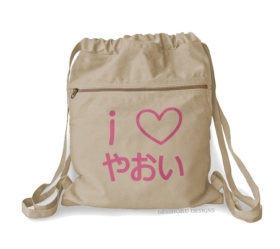 I Love Yaoi Cinch Backpack - Natural
