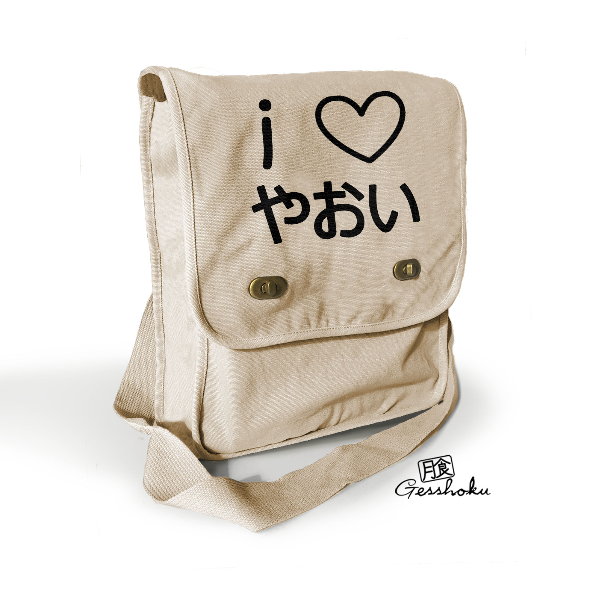 I Love Yaoi Field Bag - Natural
