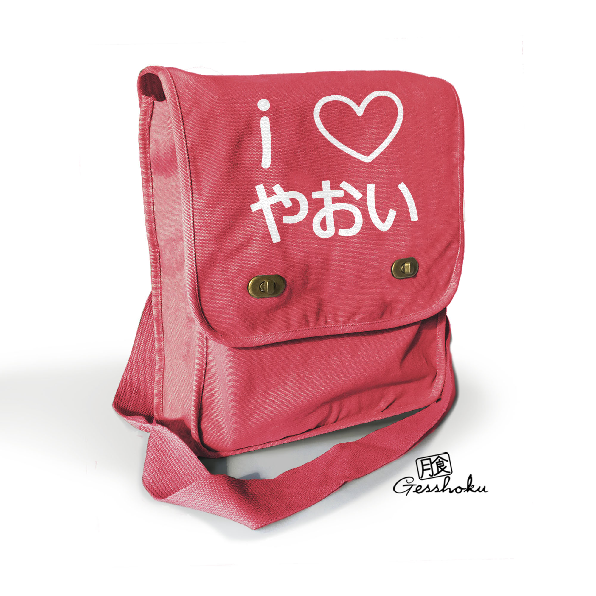 I Love Yaoi Field Bag - Red