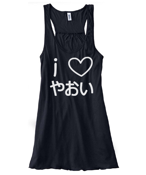 I Love Yaoi Flowy Tank Top - Black