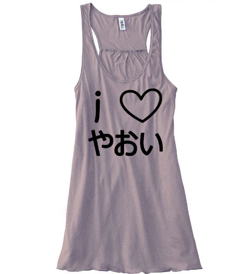 I Love Yaoi Flowy Tank Top - Brown