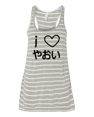 I Love Yaoi Flowy Tank Top - Grey/White Stripe